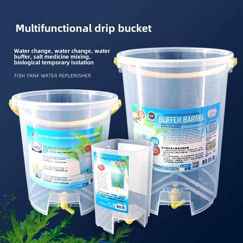 Protein Skimmer Hang On - UP Yabo fish tank replenishment bucket