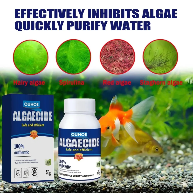 50g High Efficiency Algaecide  - Aquarium Marine Plants 评论和价格