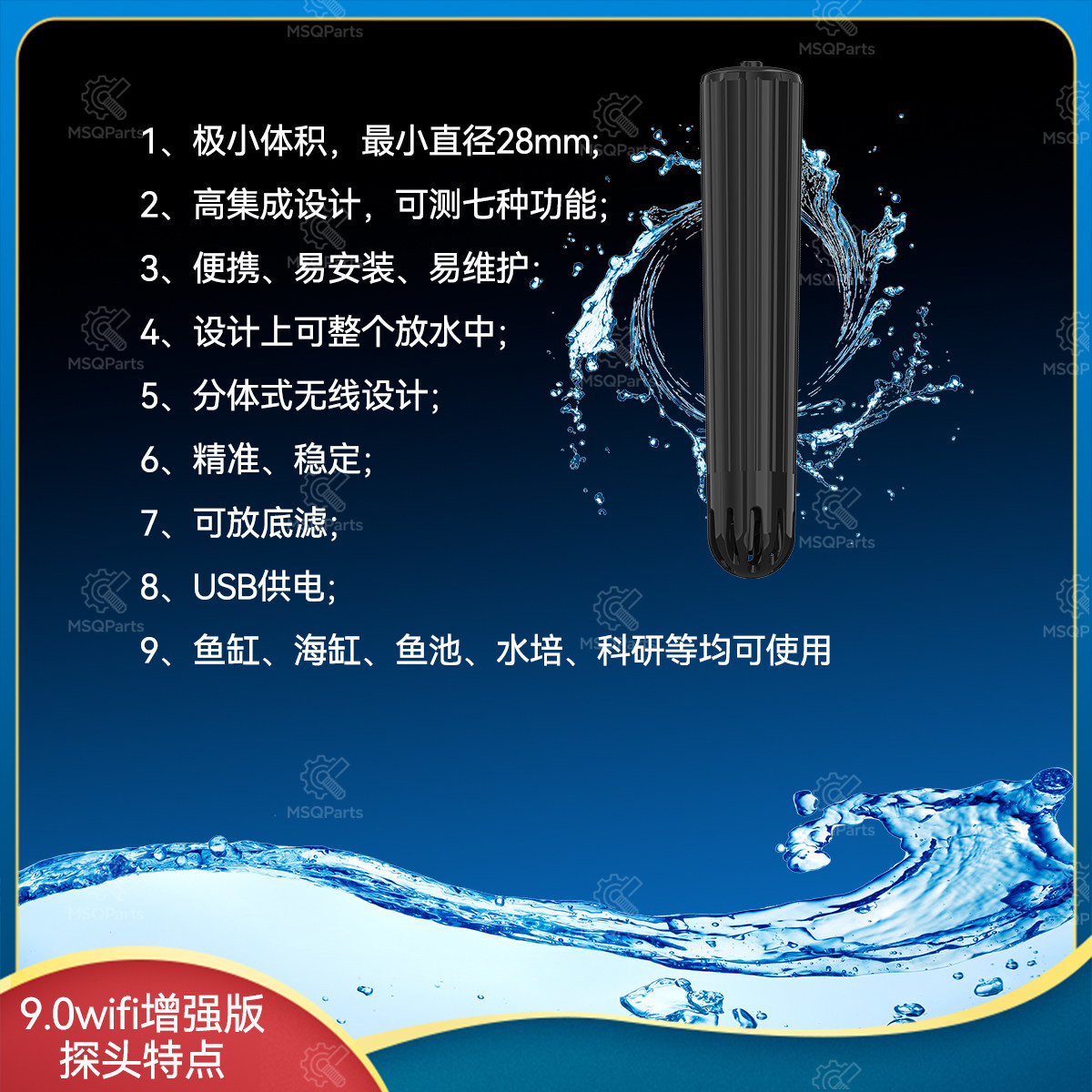 Aquarium pH monitor, marine aq - Marine Aquarium Orp 评论和价格