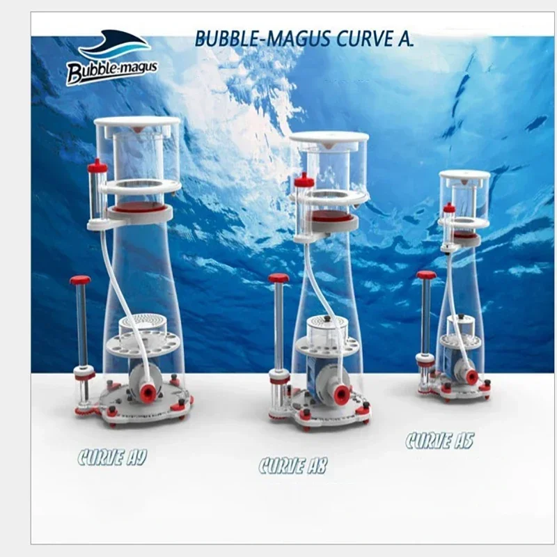 Bubble Magus Curve 5/7/9 A5/A8 - Protein Skimmer Hang On 评论和价格
