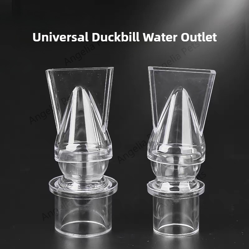 Acrylic Fish Tank Duckbill Noz - Marine Aquarium Overflow 评论和价格