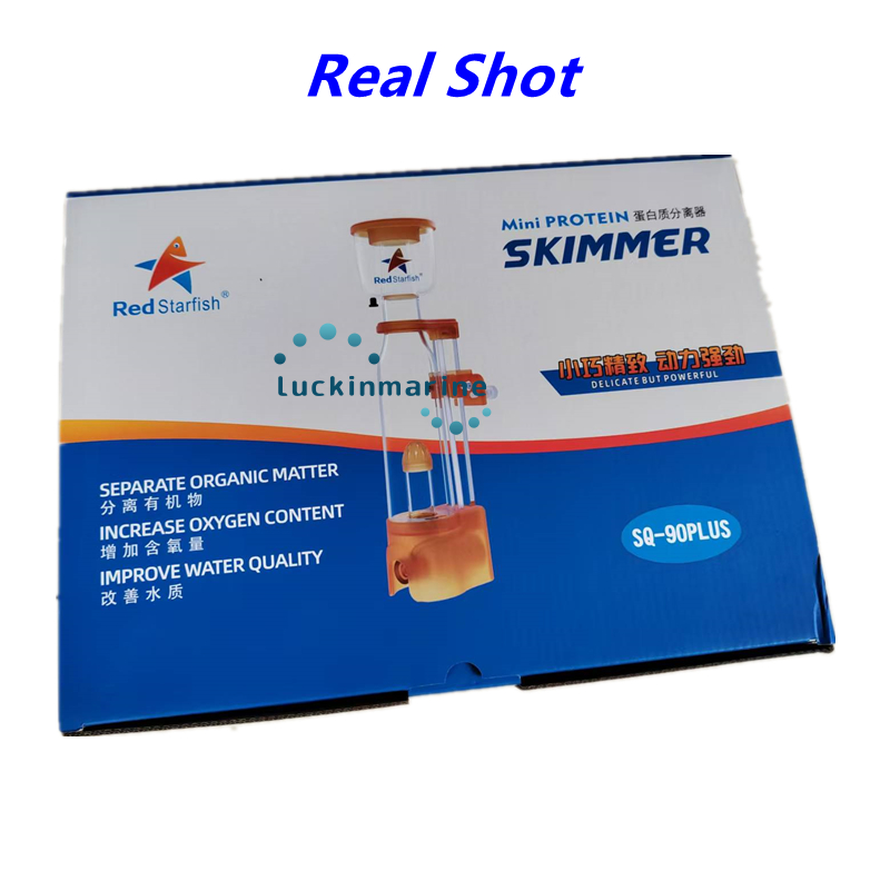 Red Starfish 220V Hang on Back - Protein Skimmer Hang On 评论和价格