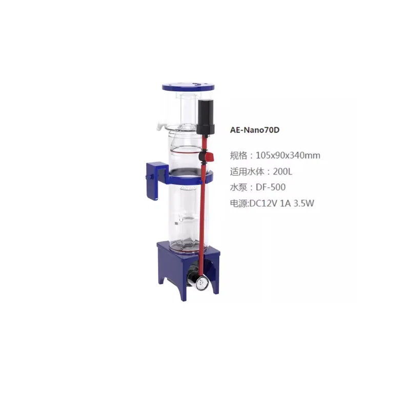 110-240V Aqua Excel Nano 40D 5 - Protein Skimmer Hang On 评论和价格