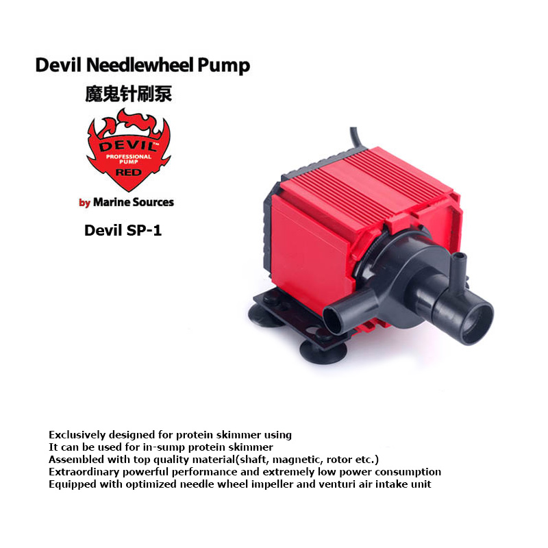 Red Devil Needle Wheel Pump De - Marine Aquarium Design 评论和价格