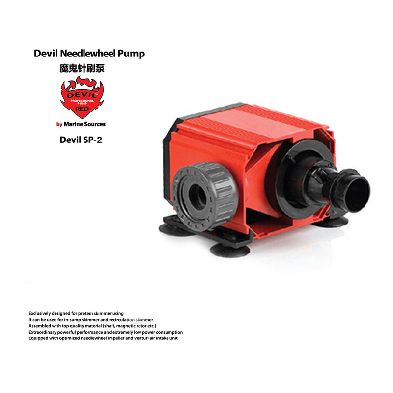 Red Devil Needle Wheel Pump De - Marine Aquarium Design 评论和价格
