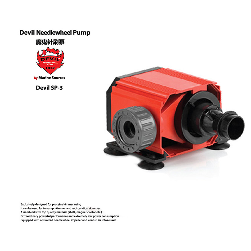 Red Devil Needle Wheel Pump De - Marine Aquarium Design 评论和价格