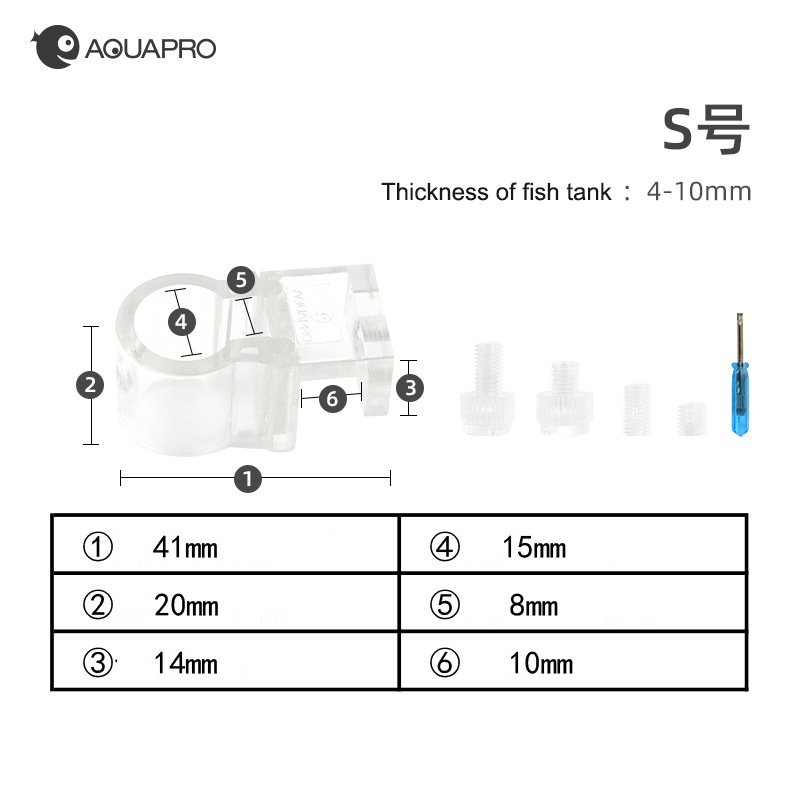 Aquarium Pipe Holder Inflow Ou - Marine Aquarium Overflow 评论和价格
